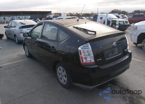 2007 Toyota Prius z USA, uszkodzony, nr VIN JTDKB20U877679390